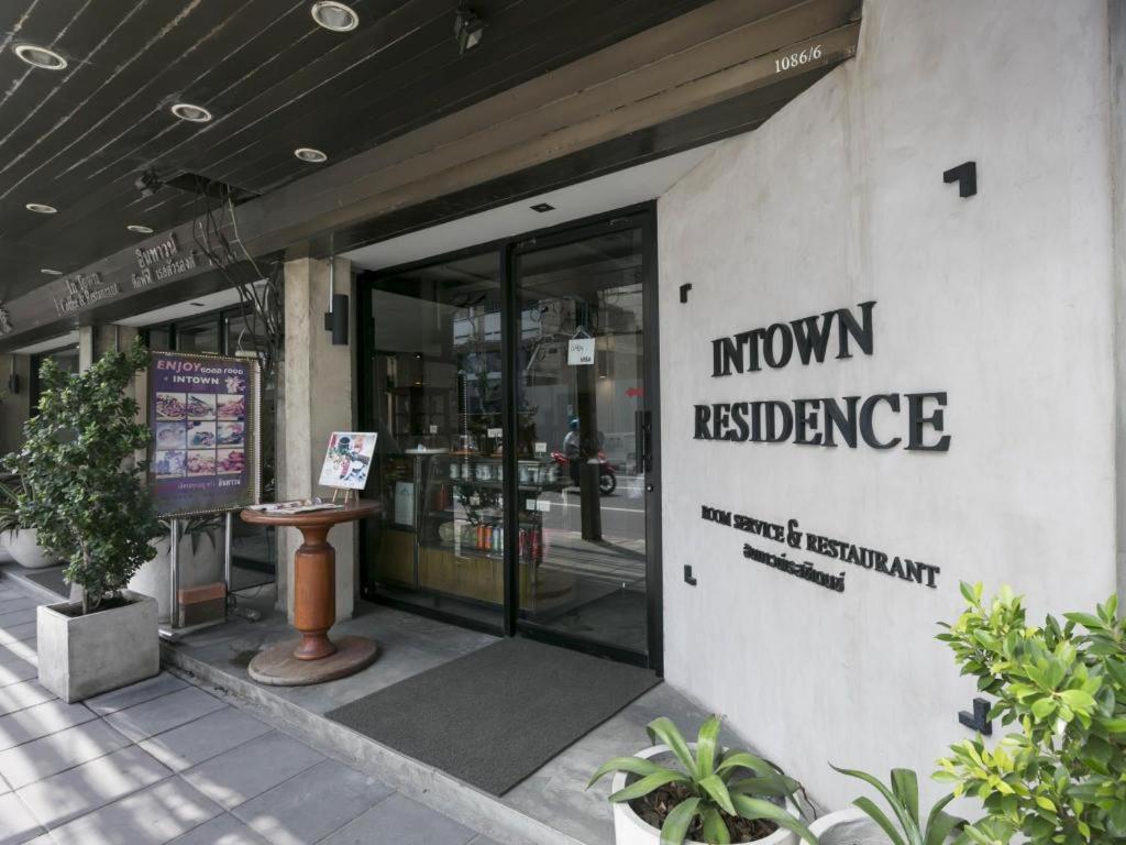 Intown Residence Bangkok Exterior foto